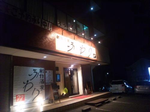 111020_215328_convert_20111021001156