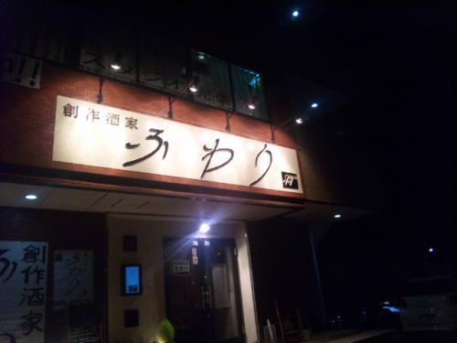 111020_215310_convert_20111021001028