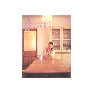 311BQAK3SPL__SL500_AA300_