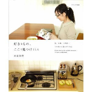 51-AK7gsZIL__SL500_AA300_