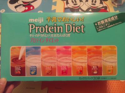 DSC_1075_convert_20120421014008