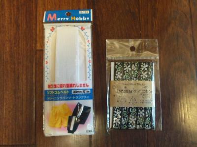 DSC_1123_convert_20120511064353