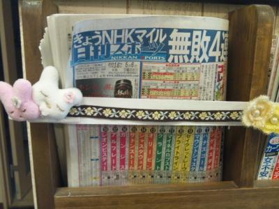 DSC_1126_convert_20120511064025