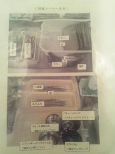 DSC_1307_convert_20120720054622s