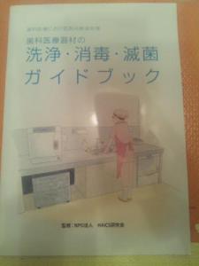 DSC_1305_convert_20120720054447s