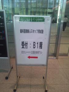 DSC_1316_convert_20120728061514s