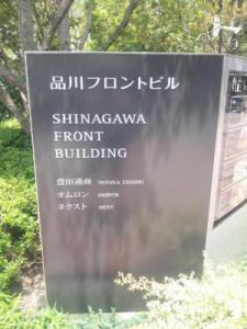 DSC_1315_convert_20120728061413s