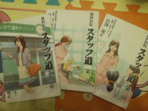 DSC_1435_convert_20120921061739s