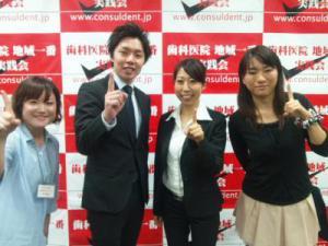 DSC_1438_convert_20120928063352s