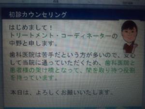 DSC_1466_convert_20121012052725s