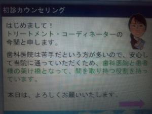 DSC_1468_convert_20121012052839s