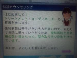 DSC_1467_convert_20121012052802s