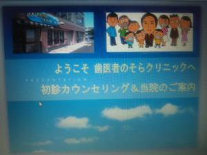 DSC_1465_convert_20121012052910s