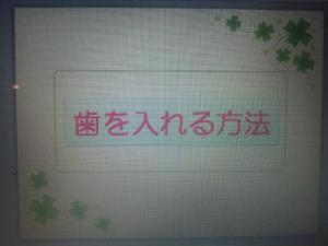 DSC_1503_convert_20121019065846s