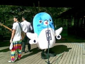 t02200165_0640048012299233160-300x225