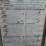 DSC_2931-150x150