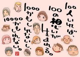 ダウンロード-31