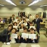 1389565369954-150x150