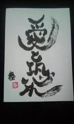 ダウンロード-61