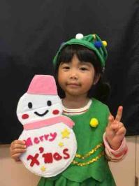 fc2blog_20161219200831a8bs