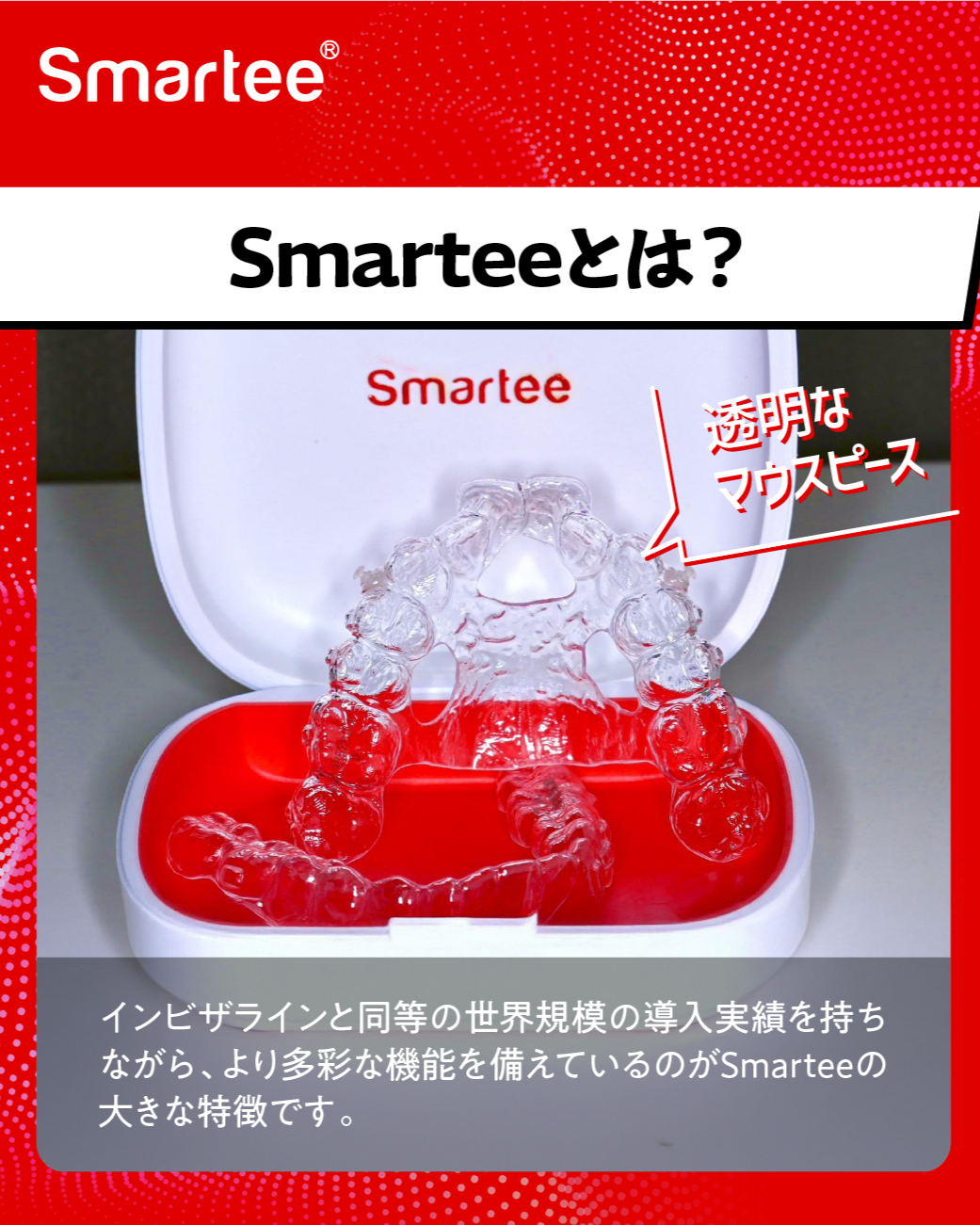 グラフィックス1